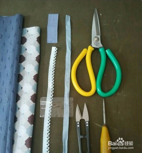 怎么制作书衣