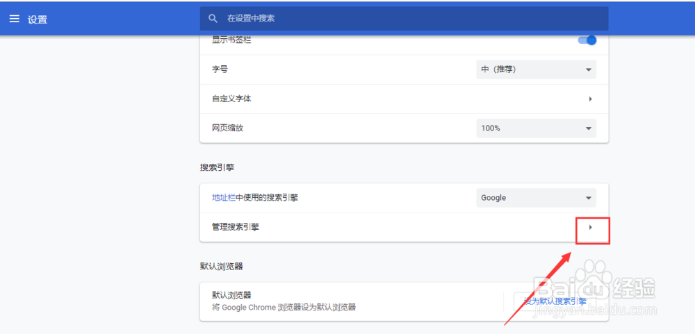 Chrome无法访问此网站/无法显示此网页问题