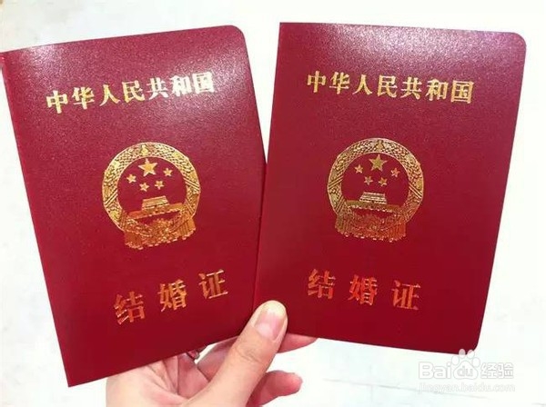 婚检有没有必要