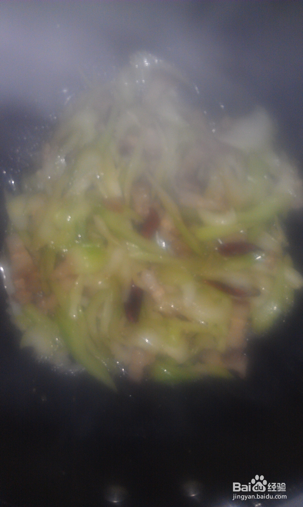 家常菜系列菜谱3: 西芹炒肉