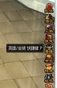 惊天战神突飞令怎么用及获取途径攻略