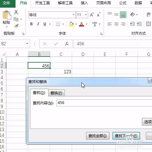 Excel中Ctrl+f和shift+f5的查找操作