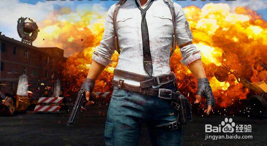 吃鸡怎么按表情