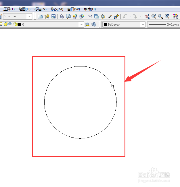 CAD怎么标注尺寸