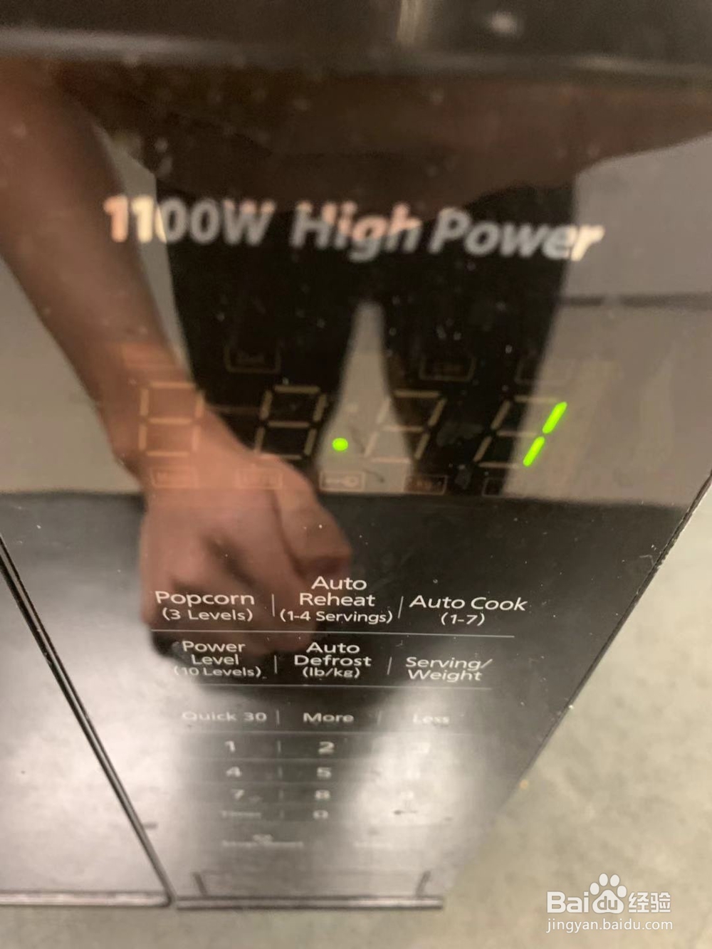 电子微波炉使用说明