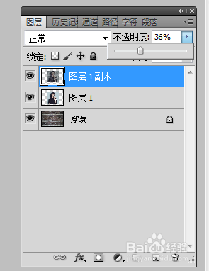 ps怎么制作砖墙上的贴画