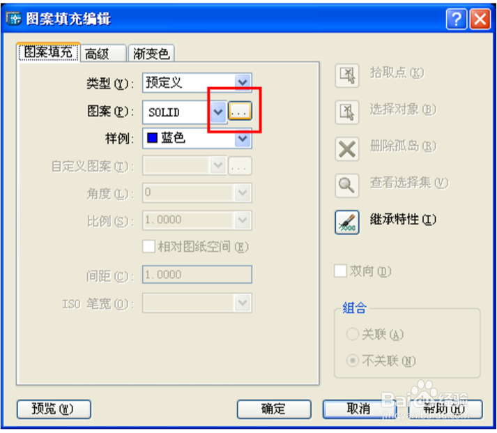 AUTOCAD 实心图形转 PADS LAYOUT 经验