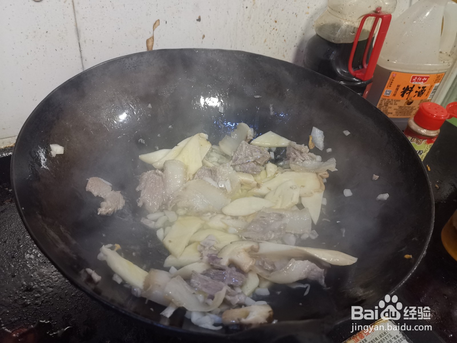 五花肉炒杏鲍菇片的做法