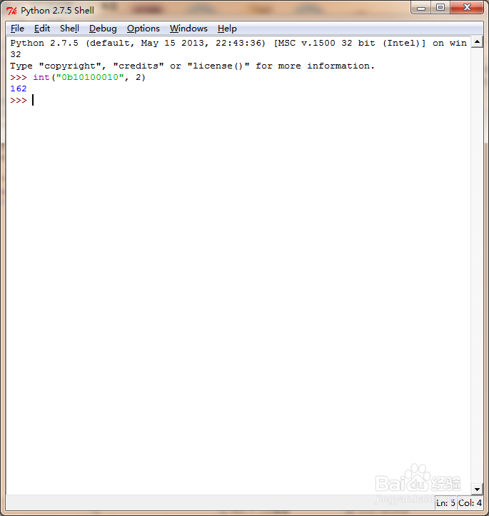 Python基础入门合集：[10]数据结构之数int（3）