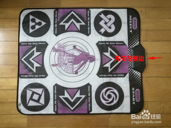 电脑连接跳舞毯的方法