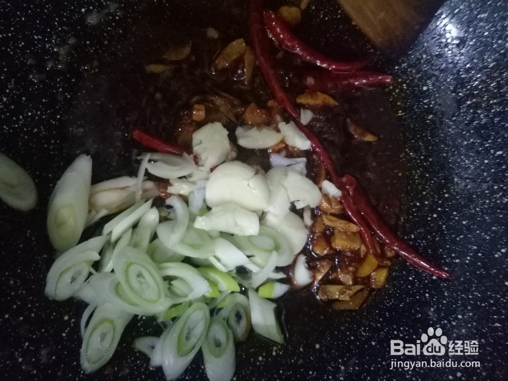 在家制作香辣鱿鱼