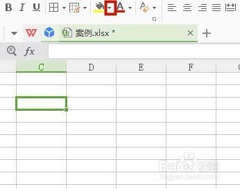 如何在WPS单元格填充上我们想要的颜色