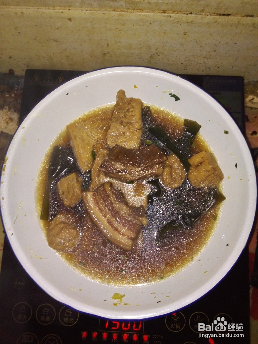 如何制作“香喷喷”的“米饭菜”