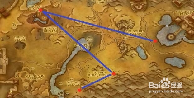 魔兽世界红色筋斗云飞碟如何快速获得？