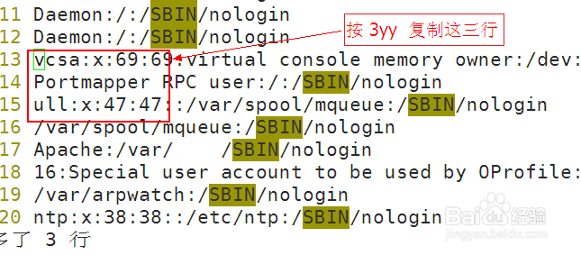 vim编辑器命令模式移动和复制操作