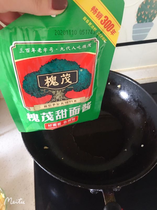 腊八蒜粉皮鸡蛋