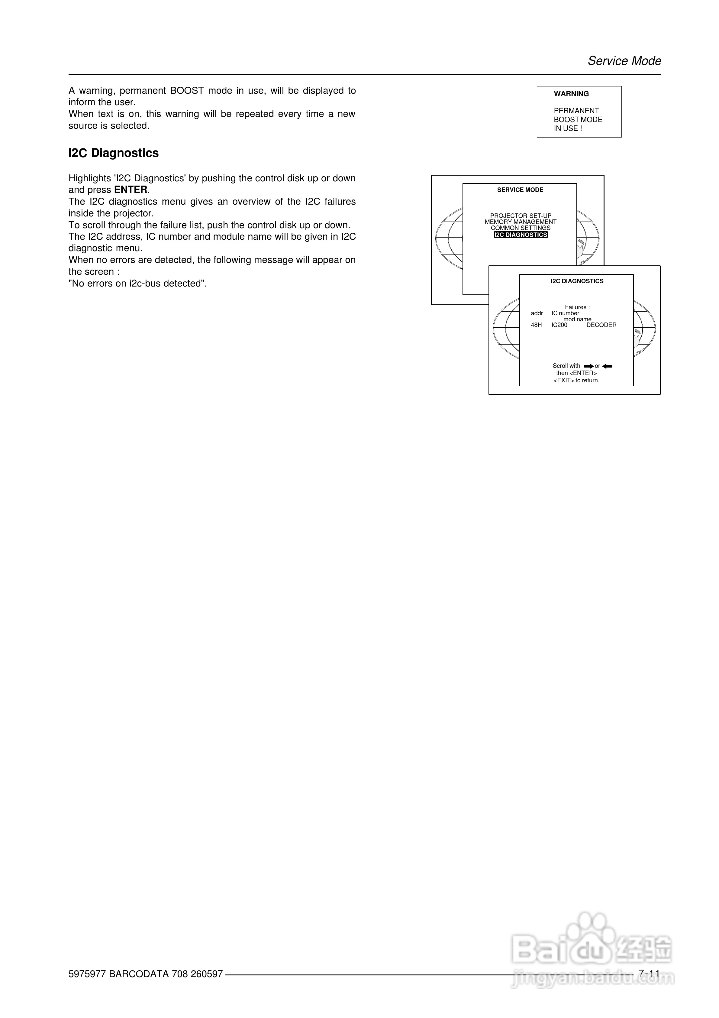 Barco巴可 DATA 708投影机说明书:[5]