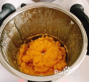 广式奶黄月饼的做法