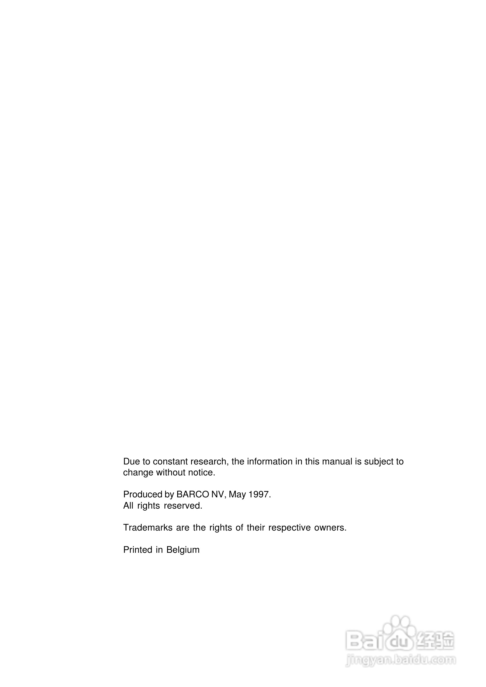 Barco巴可 VISION 701投影机说明书:[1]