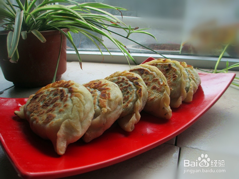 盛夏美食韭菜盒子