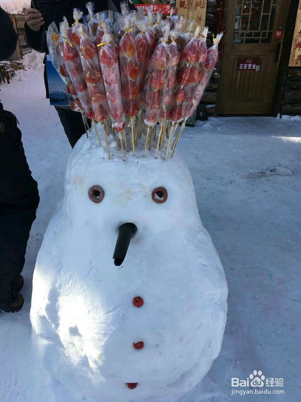 雪景的美丽和魅力