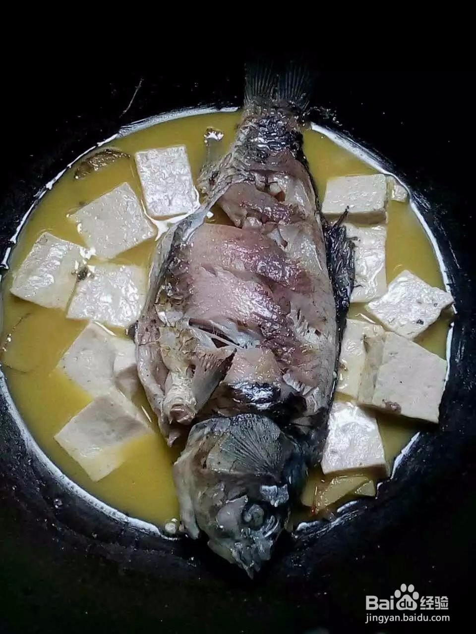 鲫鱼豆腐汤的做法