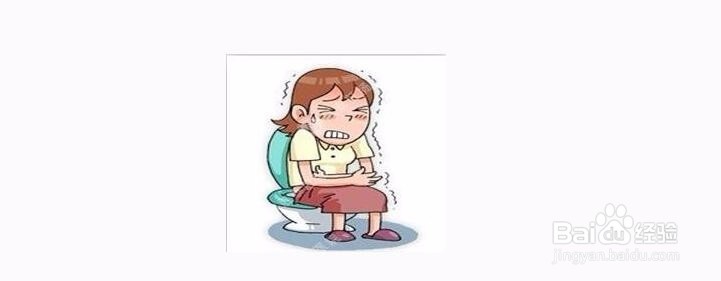 女性大便困难应该怎么解决