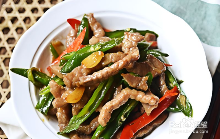 家常菜：杭椒牛柳