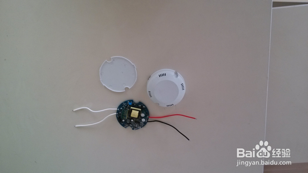 微波感应吸顶灯电源组装过程