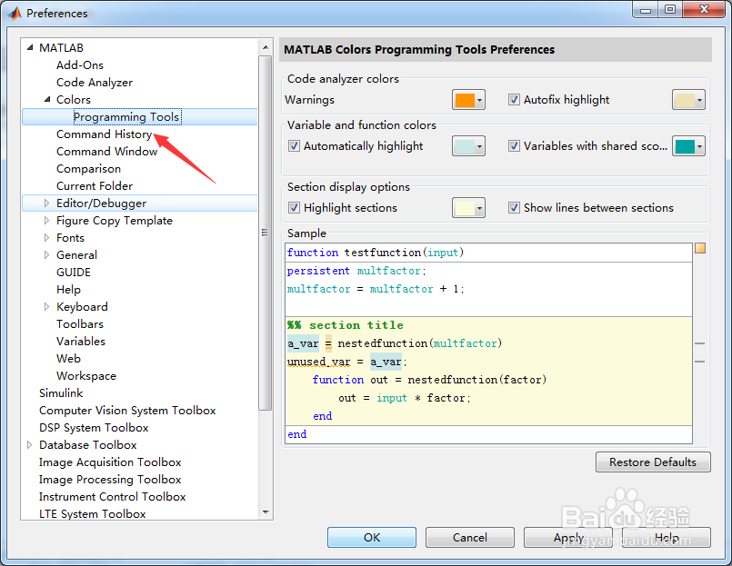 MATLAB R2015b怎么关闭显示执行时间