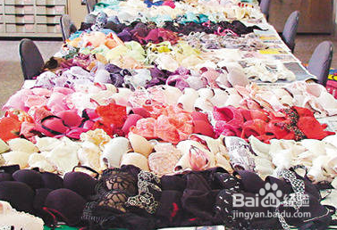 什么样的内衣应该要扔掉?