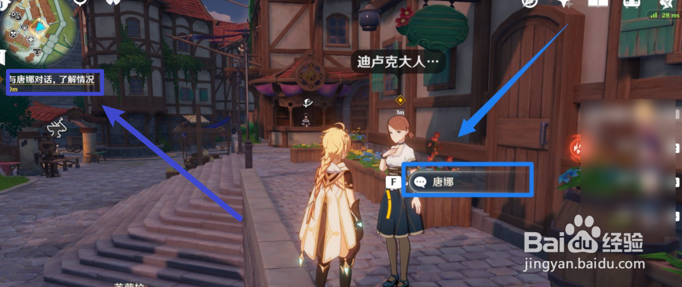 麻烦的工作攻略