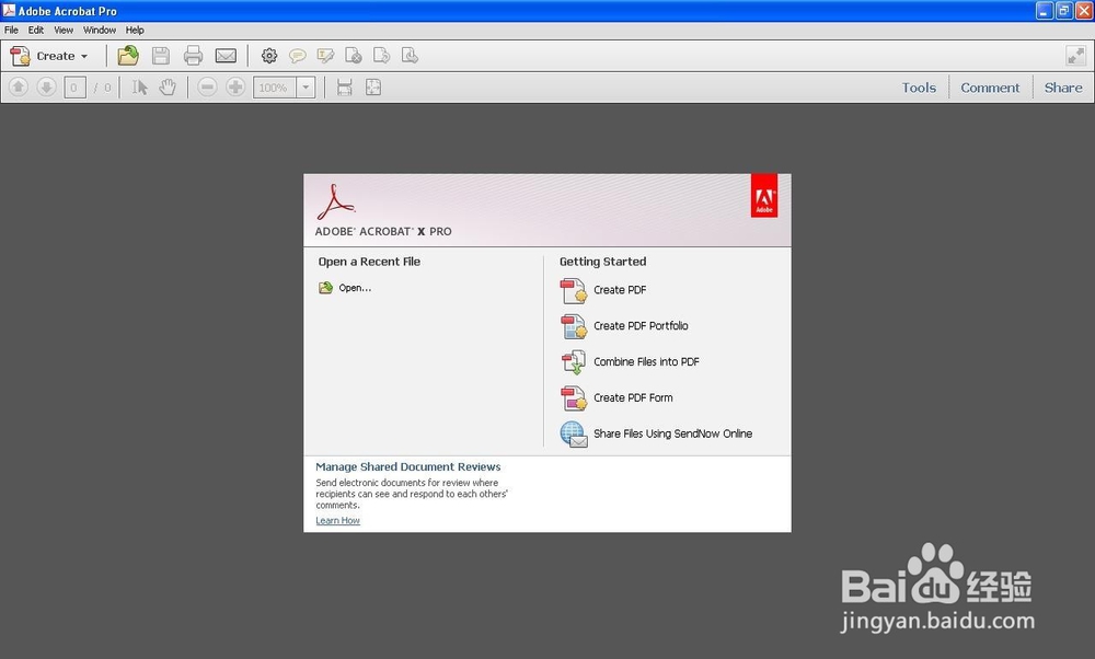 Adobe Acrobat安装教程