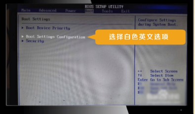电脑开机卡在logo界面