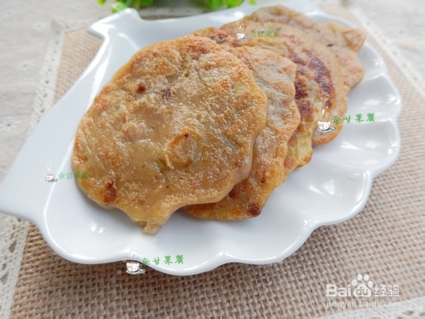 营养早餐饼;酱香肉末茄丝饼