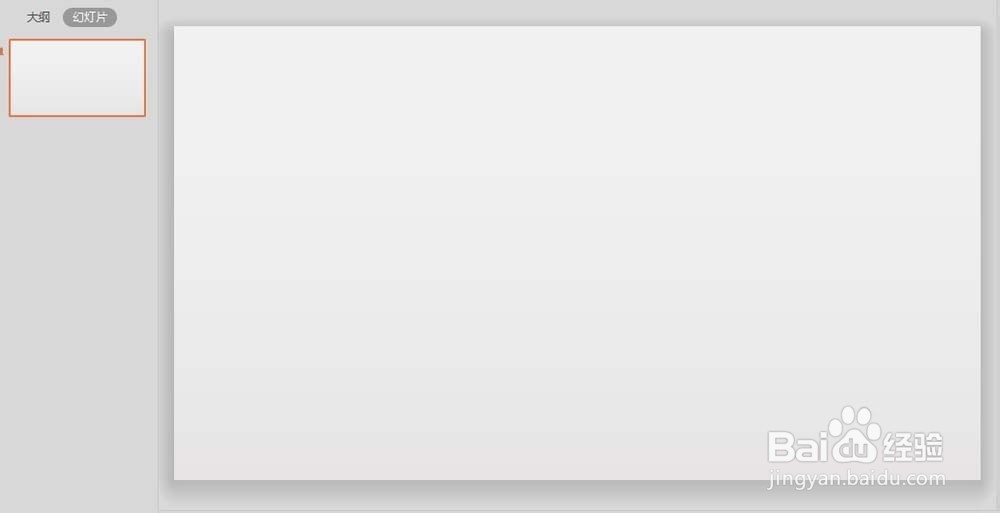 ppt怎么制作视频弹幕的动画效果