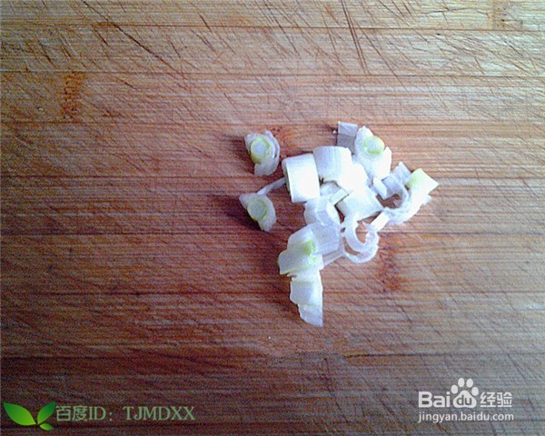 怎么做味道独特的酱豆干炒西芹呢