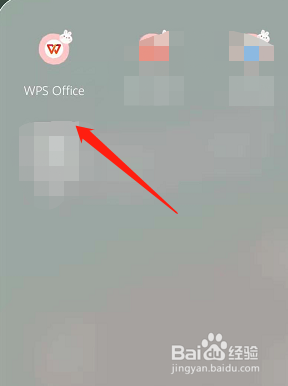 如何在手机WPS工作簿中添加新工作表？