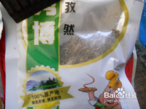 蘑菇的做法，孜然蘑菇的做法，蘑菇怎么做好吃