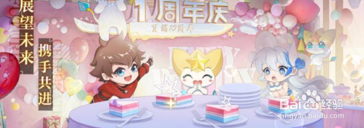 奥奇传说通灵师职业介绍