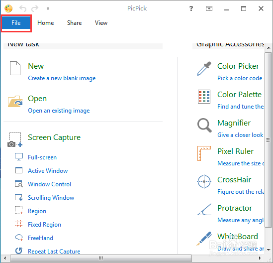picpick修改中文版本