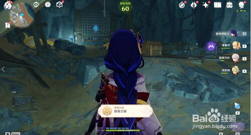 原神狡兔之窟达成方法