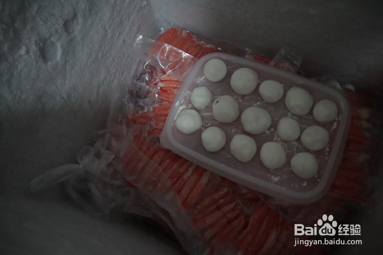 玫瑰养颜汤圆的做法