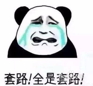 淘宝双十一购物如何省钱如何防止买到假货高价