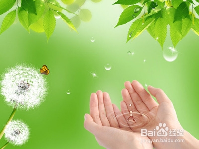 自信心的提高方法