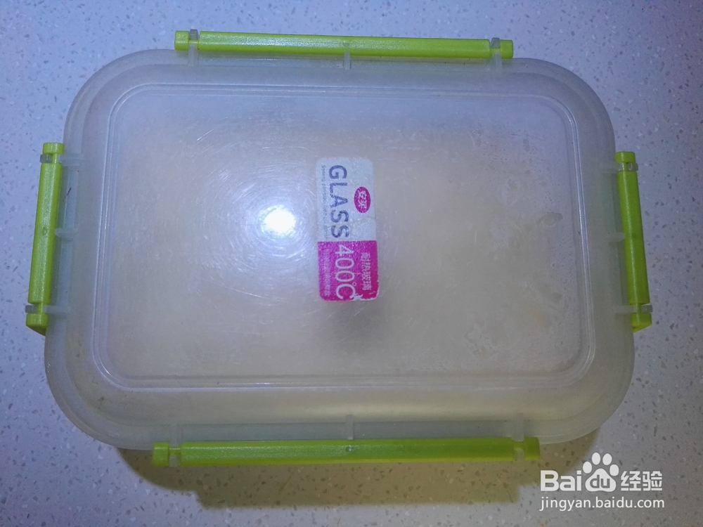 美味小零食——油炸奶包