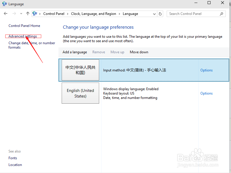 a language pack isn\'t available解决方法