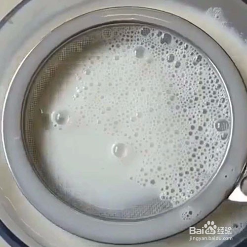 17秒学做芒果布丁
