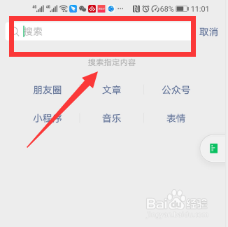 杭州网约车驾驶员资格证怎么办理