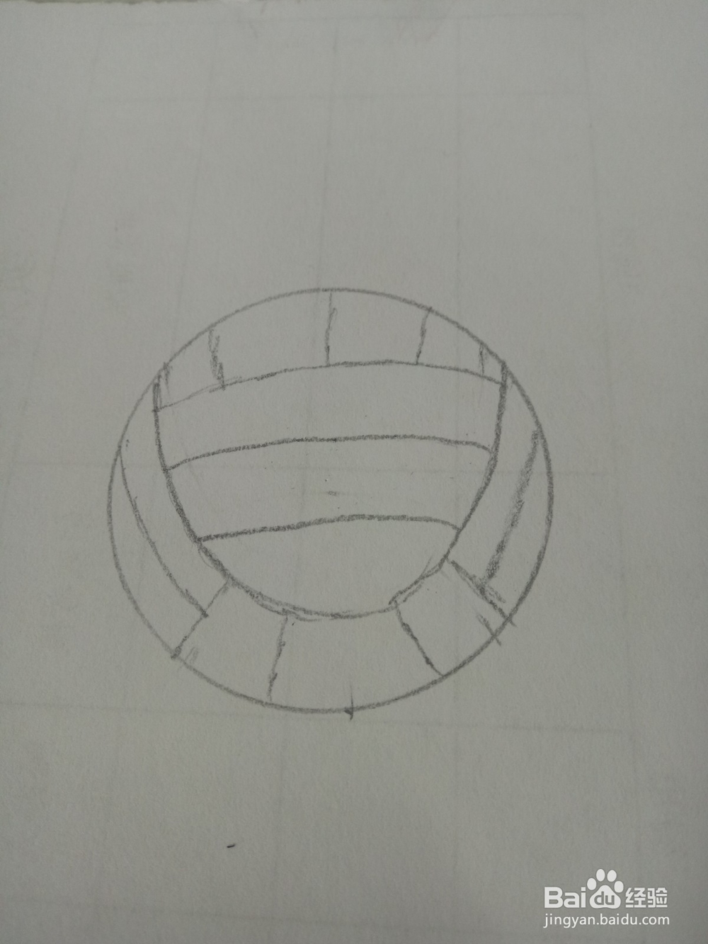 怎样画排球的简笔画